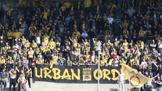 Феновете на 