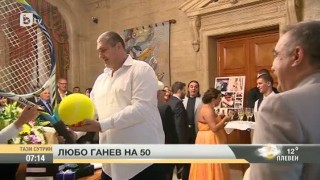 Най-интересното от спорта