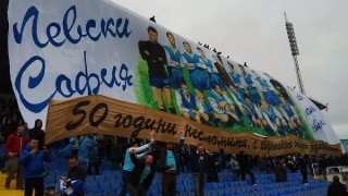 Левски отбеляза 50-годишнината си от първия мач в европейските клубни турнири