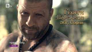  Защо Варсамов промени рязко поведението и приятелите си във 