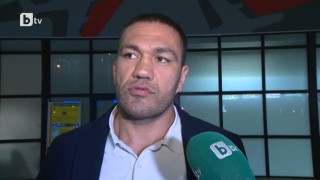 Спорт - Обедна емисия - 19.10.2015