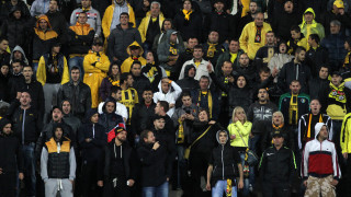 Затварят сектор на 