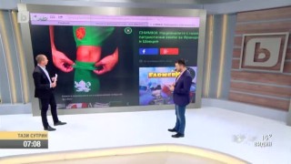 Най-интересното от спорта - 03.10.2016