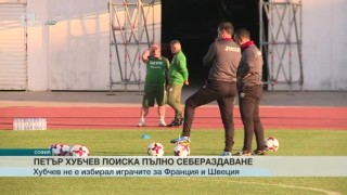 Спорт - Централна емисия с Николета Маданска - 03.10.2016