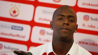 ЦСКА-София и Вилмар Джордан се разделиха