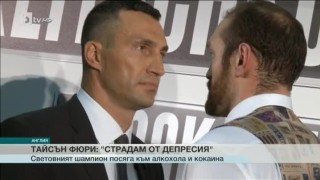 Спорт - Обедна емисия с Валери Генов - 05.10.2016