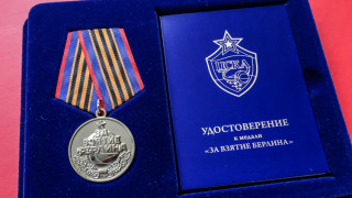 ЦСКА Москва скандализира с медал за феновете