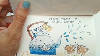 Кое е момичето, нарисувало 60 чайника