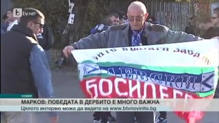 Спорт - Централна емисия с Елена Яръмова - 13.10.2016