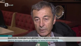 Спорт - Късна емисия с Елена Яръмова - 13.10.2016 г.