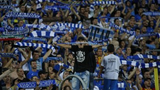 Феновете на 