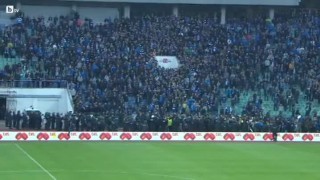 Полицаи предотвратиха сблъсъци между фенове на ЦСКА и 