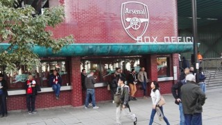 Важна информация за феновете на 