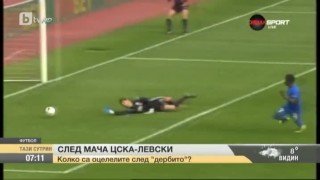 Най-интересното от спорта - 17.10.2016