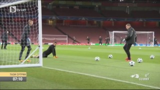 Лудогорец се подготвя за мача с Арсенал