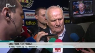 Спорт - Обедна емисия с Елена Яръмова - 23.10.2016