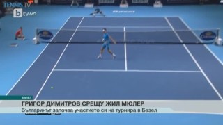 Спорт - Обедна емисия с Валери Генов - 25.10.2016
