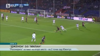 Спорт - Късна емисия с Елена Яръмова - 25.10.2016 г.