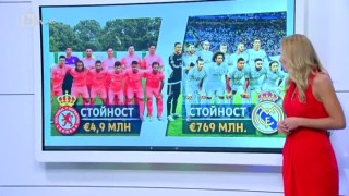 Спорт - Централна емисия с Николета Маданска - 26.10.2016