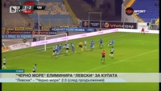 Спорт - Късна емисия с Николета Маданска - 26.10.2016