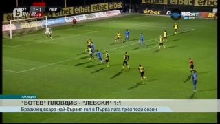 Спорт - Централна емисия с Валери Генов - 30.10.2016 г.