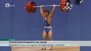 Спорт - Късна емисия с Елена Яръмова  - 06.10.2017