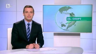 Спорт – Централна емисия с Валери Генов – 08.10.2017 г.