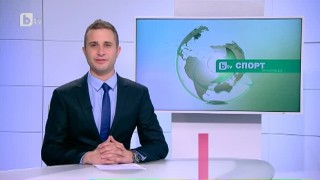 Спорт – Късна емисия с Иван Боянов - 11.10.2017 г.