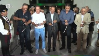 Спорт - Централна емисия - 12.10.2017 г.