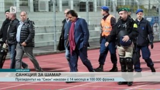 Спорт - Обедна емисия с Петър Бакърджиев - 13.10.2017