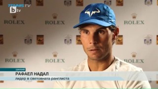 Спорт - Централна емисия с Иван Боянов - 13.10.2017 г.