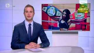 Спорт - Обедна емисия с Иван Боянов - 14.10.2017