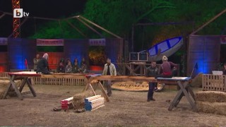 Ред е на четвъртата битка - 