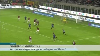 Спорт - Обедна емисия с Петър Бакърджиев - 16.10.2017