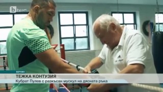 Спорт - Късна емисия с Елена Яръмова - 16.10.2017