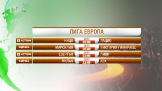 Спорт - Централна емисия с Валери Генов - 19.10.2017