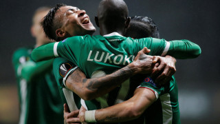 Исторически успех за 