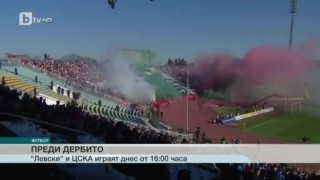 Спорт - Обедна емисия с Елена Яръмова - 21.10.2017