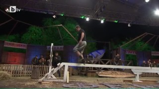 Битка номер четири е 