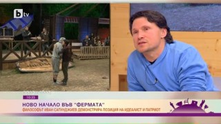 Иван Сапунджиев: Плановете ми бяха да стигна до финал