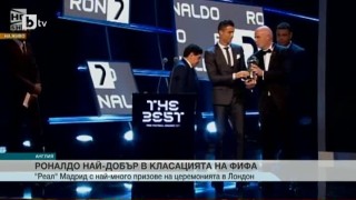 Спорт - Обедна емисия с Елена Яръмова - 24.10.2017