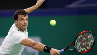 Гришо започва с французин в Париж