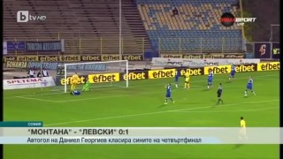 Спорт – Късна емисия с Валери Генов – 25.10.2017