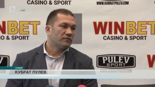 Спорт - Обедна емисия с Елена Яръмова - 27.10.2017