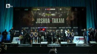 Спорт - Обедна емисия с Валери Генов - 28.10.2017