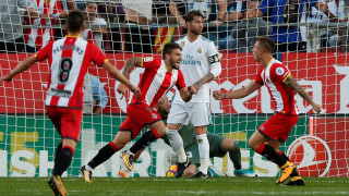 Каталунски шамар за 