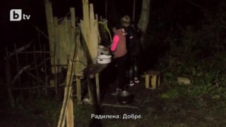 Съединението разтърси Христина