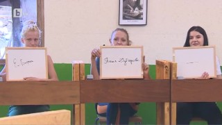 Урок по българска история: Елисавета Карамихайлова