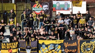 Феновете на 