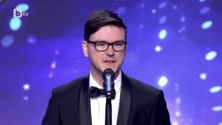 Живко Кабаиванов: Рецитиране на рап